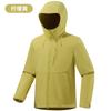 Chaquetas de Soft Shell Resistentes al Viento e Impermeables para Deportes al Aire Libre en Otoño e Invierno para Hombres y Mujeres, Chaquetas de Forro Polar para Montañismo, Exportación Transfronteriza Personalizable