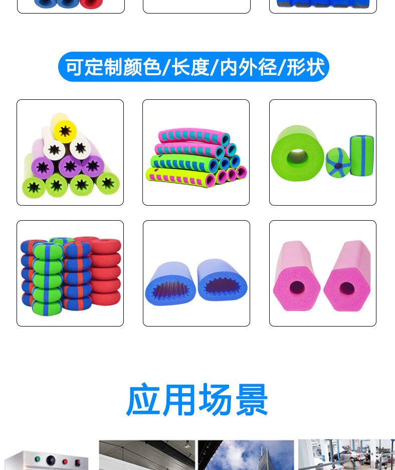 详情页_04.jpg