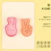 Série Paz Forma de Biscoito Pomba da Paz Desenho Animado 3D Forma de Biscoito DIY Biscoitos Impressos Simulação de Paz
