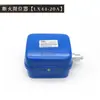 Interruptor de Límite de Apagado para Polipasto Eléctrico Lx44-20/40A Zhejiang Gangdi Interruptor de Límite Anti-Sobrealtura