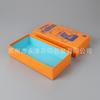Caja con Tapa Abatible Producto Personalizado para el Cuidado de la Salud Instrumento de Belleza Set de Cuidado Empaque de Cartón Caja de Boutique Caja de Regalo Magnética Fabricante