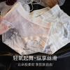 Ropa Interior de Encaje Sin Costuras Estilo Lujuria Pura Seda de Hielo para Mujer Ropa Interior de Verano de Cintura Media Algodón Puro Entrepierna Antibacteriana Ropa Interior de Seda de Hielo para Mujer
