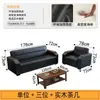 Sofá de escritório, simples e moderno, para recepção de negócios e uso casual, de três lugares com conjunto de mesa de centro, em couro e outros materiais