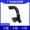 17294-6A0-A01 Tubo de Admissão do Intercooler é Adequado para Honda Accord Civic Cr-V Hr-V Peças Automotivas