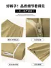 Pantalones Scimitar de Estilo Casual para Mujer, Nuevos Pantalones de Traje Sueltos de Alta Gama Otoño 2026, Ropa para Mujer Estilo Vintage Old Money
