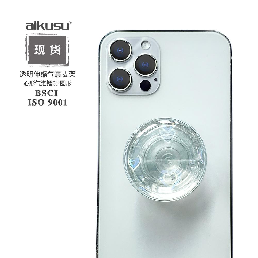 SKU010.jpg