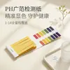 Tiras de Teste de pH para Qualidade da Água, Adesivos para Medir Acidez e Alcalinidade, Monitoramento e Teste Químico de Alta Precisão para Água de Aquário