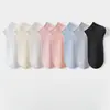 Meias brancas meninas cor sólida meias curtas algodão puro meias curtas anti-odor cano baixo sem costura primavera e outono novo estilo curtas azul