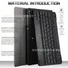 Teclado Bluetooth Sem Fio em Couro para Matepad 11.5 Teclado de 9 Idiomas para Honor X8