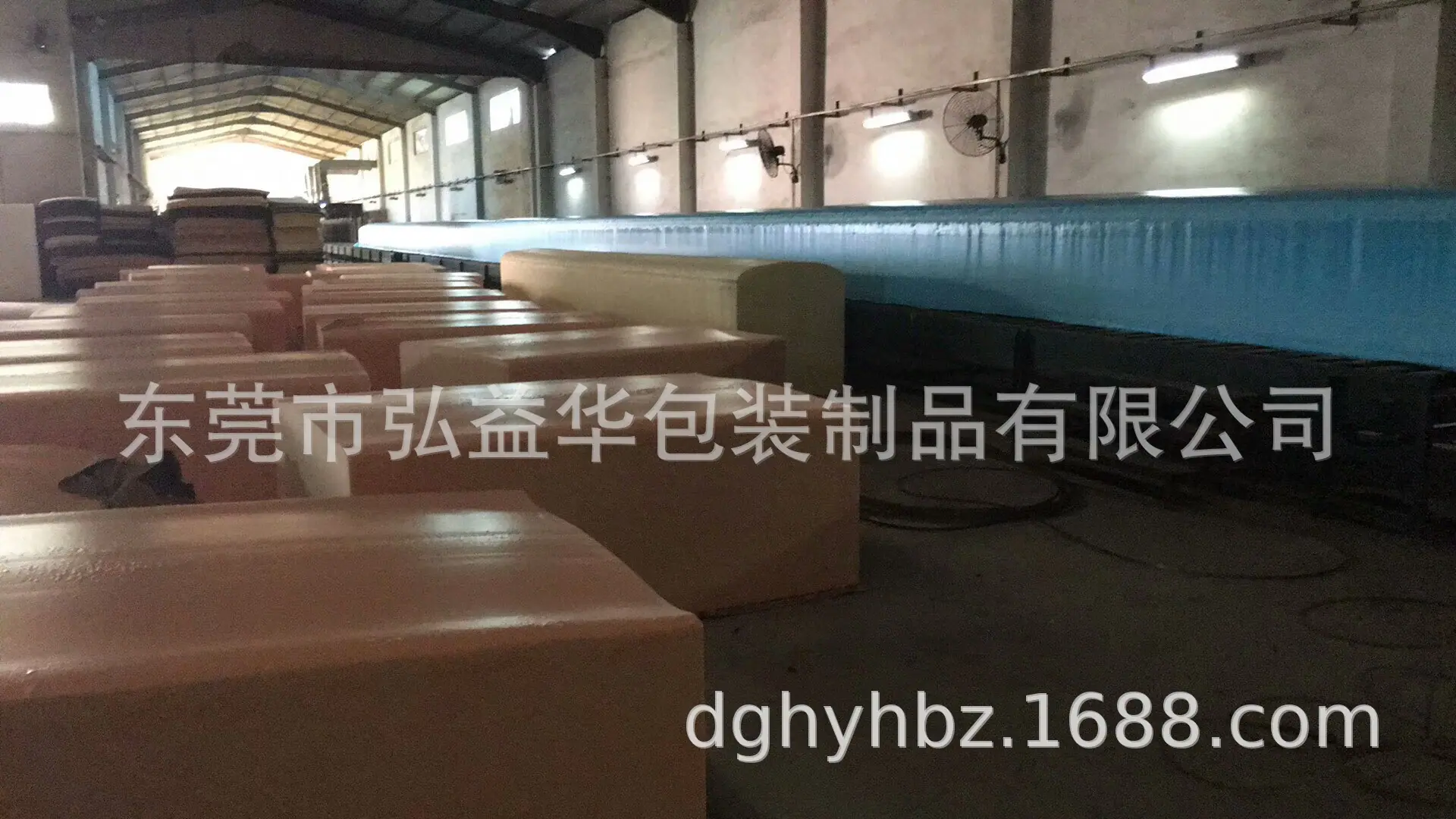 海绵发泡机