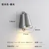 Lámpara de pared impermeable para exteriores, estilo industrial vintage, no requiere taladro, foco recargable para letreros de tiendas, pasillo, recibidor e iluminación de pared de restaurantes