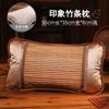 Tapete Almohada de Té Almohada Refrescante de Seda de Hielo Verano Almohada de Bambú Verano Adulto Soporte Columna Cervical Sueño Individual Masculino Hogar