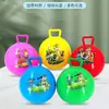 Bola Hoopla, Treinamento Sensorial Infantil, Equipamento Esportivo Elástico para Jardim de Infância, Brinquedo Inflável, Bola Quicante, Quicando