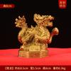 Adornos de latón de las cuatro bestias divinas, decoraciones de bronce del dios cuadrado, dragón, serpiente basáltica, tortuga, fénix, tigre blanco, artesanías