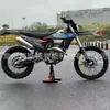 Motocicleta Todoterreno Kevius K23 Versión de Sendero con Faro Ybs300 Pista de Sendero Todoterreno Carreras Elevadas