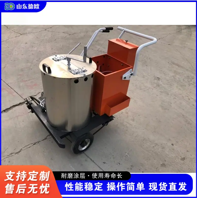 QQ20260512-113944