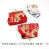 Bolsa para Monedas Hebilla Retro de Tarjeta de 4 Pulgadas Bolsa para Monedas de Carpa Bolso Pequeño de Mano para Mujer Bolso Dorado Terminado