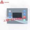 2108100527 Compressor de Parafuso Fusheng Peças Genuínas Painel de Exibição do Controlador Fit-S