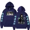Sudadera con capucha de anime Tokito Muichirou Unisex para hombre y mujer Sudadera versátil Suéter holgado