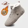 Botas de Nieve de Cuero Genuino 2026 Nuevo Estilo de Invierno con Forro de Felpa, Cálidas, Antideslizantes, de Caña Alta, Suela Plana, Botas Martin Casuales para Hombre
