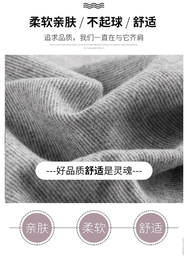 薄款运动裤子舒适外穿孕妇裤