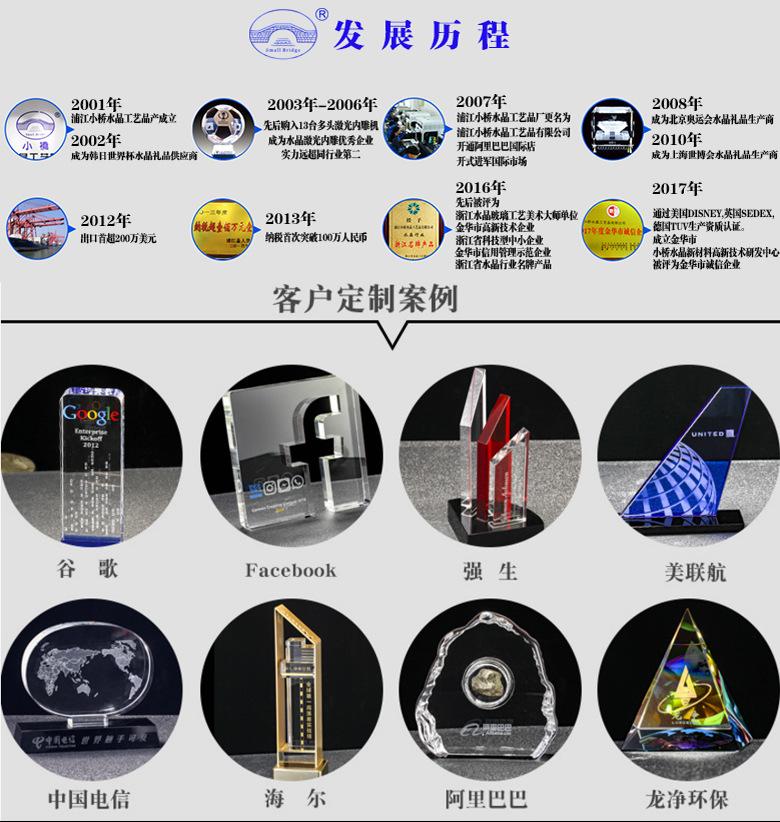 祥情8.jpg