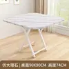 Mesa Plegable Mesa de Comedor Mesa de Comedor para el Hogar Mesa de Comedor y Sillas para Apartamento Pequeño Mesa para Puesto Exterior Mesa Sencilla para Habitación de Alquiler