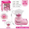 Simulação Cozinha Infantil Brincadeira de Faz de Conta Pequenos Eletrodomésticos Geladeira Micro-ondas Secador de Cabelo Cafeteira Chaleira Elétrica Brinquedos Divertidos