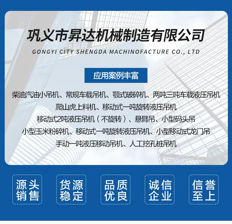 详情_01