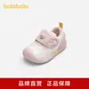 Sapatos Infantis Balabala, Sapatos para Bebês e Crianças Pequenas Balabala, Sapatos Antiderrapantes para Meninas Primavera e Outono, Tênis Fofos de Dinossauro Pequeno, Confortáveis