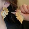 Pendientes de Hoja Simulada de Metal de Alta Gama y Uso Rudo, Estilo de Nicho de Moda Europea y Americana, Pendientes de Hoja Sencillos para Mujer
