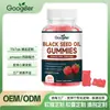 Gomitas Googeer para el Cuidado del Cuerpo Cuidan y Apoyan Suavemente la Comodidad del Cuerpo, Mantienen la Salud de la Piel Gomitas