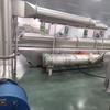 Compra-venta de secador de lecho fluidizado vibratorio usado 6x 0.6 secador de lecho fluidizado vibratorio de acero inoxidable