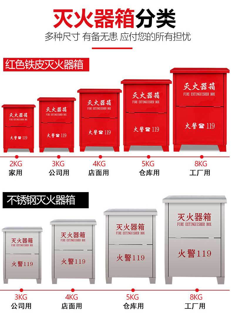 详情图_08.jpg
