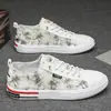 Zapatos Transpirables de Otoño para Hombre 2026 Nuevos con Banda Elástica Sin Cordones Juveniles Casuales Tipo Board Zapatos Cómodos Versátiles Modernos para Hombre