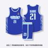 Novo Traje de Basquete Americano terno Masculino Personalizado Competição Esportiva Uniforme de Equipe Estudantes Universitários Treinamento Camisa de Basquete Americana Personalizada