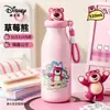 Botella de agua térmica de Disney, vaso con popote de gran capacidad, diseño elegante para niñas, adecuado para que lo usen niños y estudiantes en la escuela