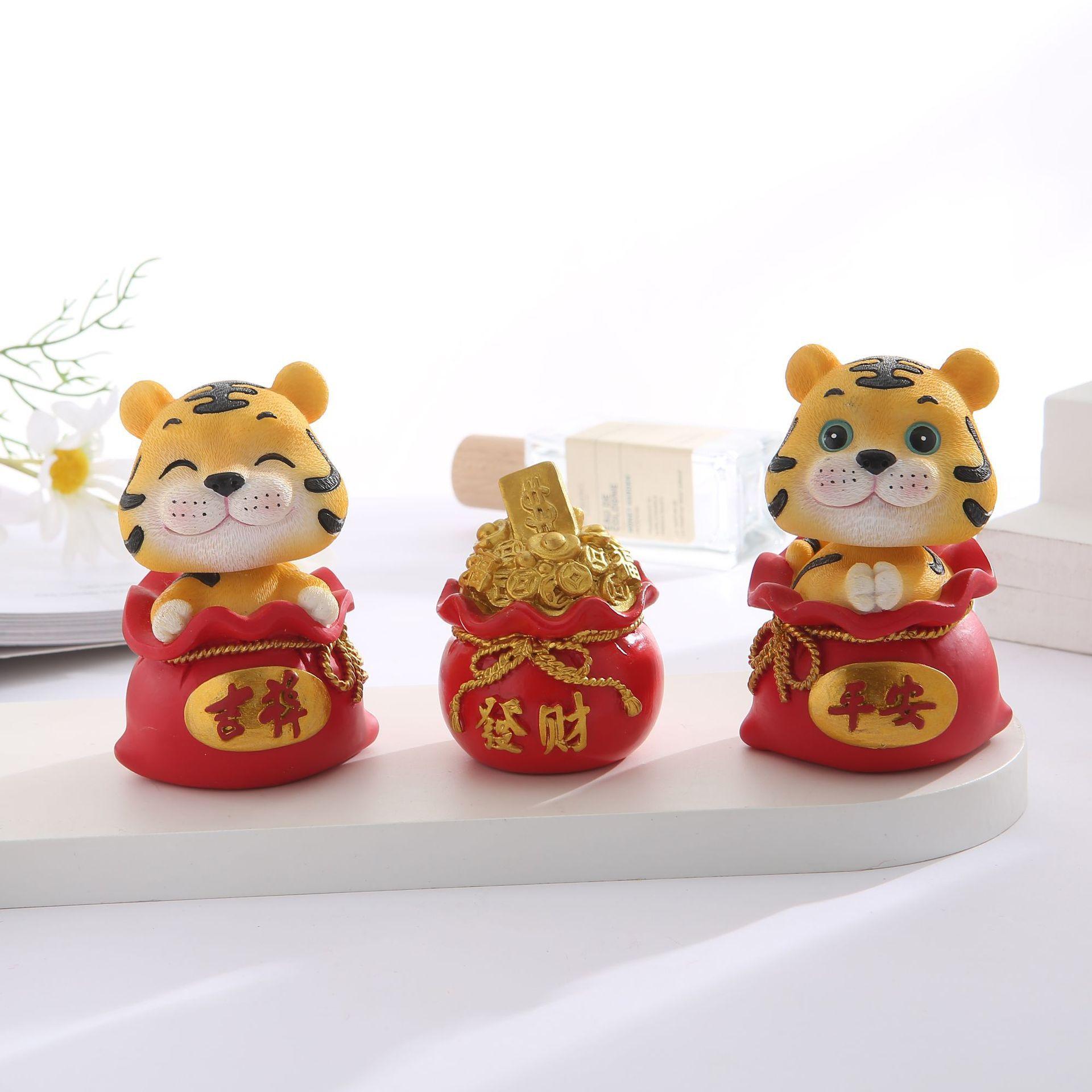 新款发财钱袋 (1)