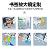 Lupa de PVC Marcador de Libros Personalizado Recompensa para Estudiantes DIY Estilo Clásico Chino Estudiantes de Primaria Exquisita Filigrana Esmalte