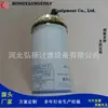 Fornecimento de fábrica elemento de filtro de diesel M1200-1105350