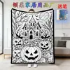 Manta Cruzada Amazon Novo Produto Artesanal Veludo Cristal Mais Vendido no Exterior Preto e Branco Manta Pai e Filho Halloween Peça Única 26 Peças para Colorir com Pincéis