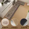 Alfombra de Piso Tejida de Lino de Imitación Simple para Cocina, Alfombra Especial para Cocina que Absorbe Agua y Aceite, Antideslizante, Resistente a las Manchas, Felpudo de Alfombra