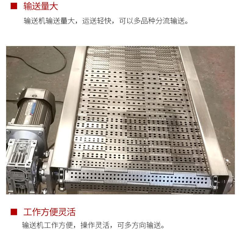 输送机_06.jpg