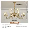 Lámpara de Araña Estilo Francés, Lámpara de Vela de Cristal, Iluminación Retro para Comedor, Lámpara de Vela Minimalista Moderna Estilo Americano para Sala de Estar
