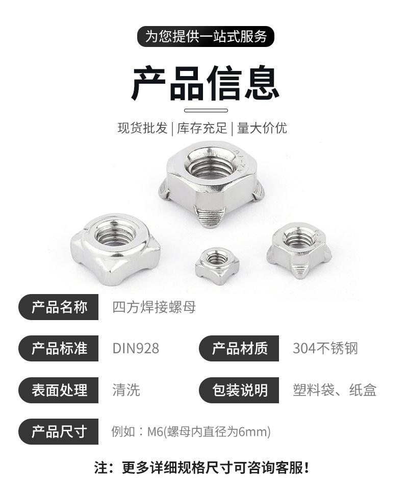 详情页_02.jpg