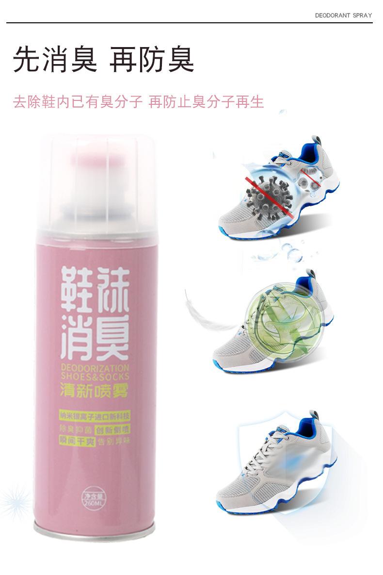 详情-10.jpg
