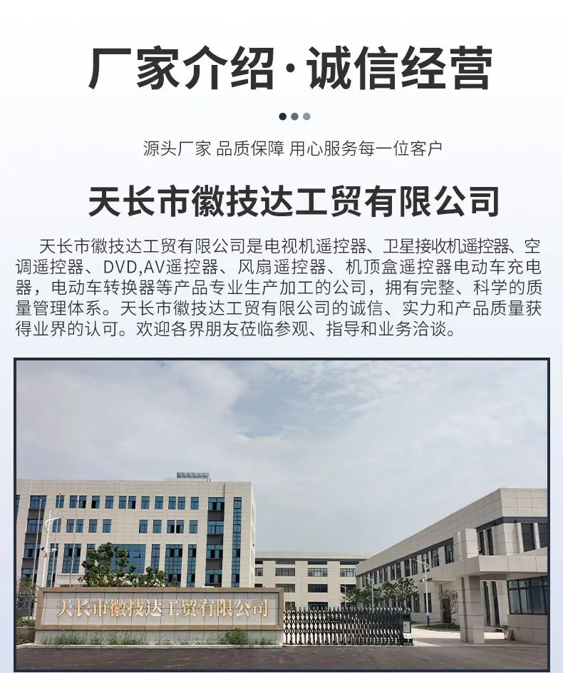 详情(21)_10.jpg