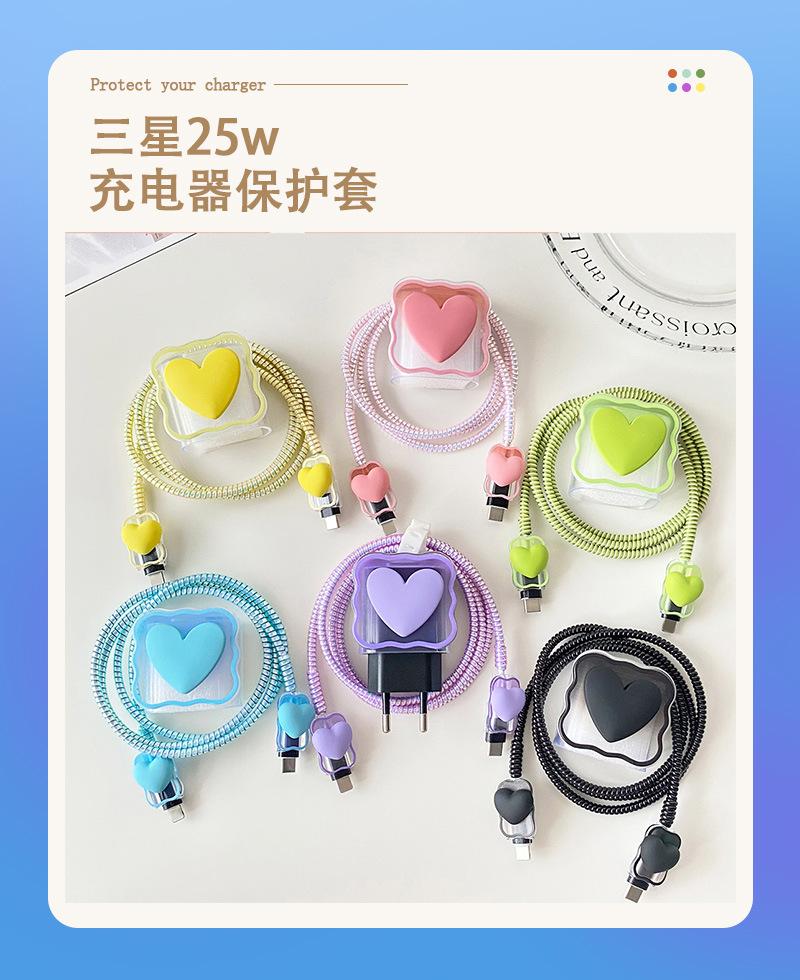 1创优详情爱心.jpg