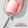 Nuevos Cortaúñas para Surco de Uña, Cortaúñas Grandes, Pinzas de Pico de Águila, Pinzas para Pedicura, Pinzas para Uñas Encarnadas en Surco de Uña, Cortaúñas de Pico de Águila