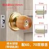 Cerradura de Bola Silenciosa Cerradura Esférica para Puerta Cerradura Redonda Cerradura de Puerta de Habitación Cerradura de Bola Interior Cerradura Esférica con Llave Cerradura de Jardín de Cobre Puro